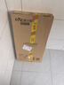 雷士（NVC）厨房灯铝扣板灯集成吊顶24瓦300x600卫生间LED吸顶灯平板面板灯 实拍图