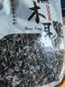 双塔东北黑木耳500g肉厚无根干木耳东北特产小碗耳火锅食材南北干货 实拍图