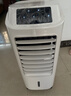 海尔（Haier） 空调扇冷风扇加湿制冷机单冷风机无叶风扇制冷气扇家用客厅卧室节能制冷器冷气机小空调 【强效制冷+定时净化】遥控款HFL-LG1822R 实拍图