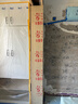 多乐士（Dulux）焕新服务尾款核销 实拍图