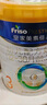 美素佳儿（Friso）皇家幼儿配方奶粉 3段（1-3岁幼儿适用）400g 乳铁蛋白（新国标） 实拍图
