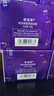 欧珀莱（AUPRES）时光锁滋润型水乳洁面3件套 紧致弹润保湿护肤品生日礼物 实拍图
