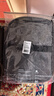 pack all旅行洗漱包男士出差洗漱用品收纳包便携干湿分离 大号黑灰色 实拍图