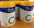 美素佳儿（Friso）皇家幼儿配方奶粉3段（1-3岁幼儿适用）800g*3罐 乳铁蛋白 实拍图
