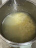北鼎（Buydeem）宿舍多功能便携式烧水壶 出差旅行必备小型电热水壶 全球可用电水壶 全自动精煮恒温水壶 0.6L 【浅杉绿】便携式烧水壶TK65 实拍图