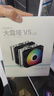 九州风神（DEEPCOOL）CPU散热器大霜塔V5ARGB附带硅脂风冷6热管散热器电脑配件包含发光散热风扇AG620ARGB 实拍图