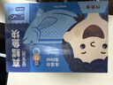 我爱渔深海真鳕鱼宝宝装180g独立真空5-6块去皮去刺MSC 送婴幼儿食谱 实拍图