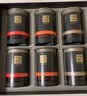 小罐茶福满山河 大红袍普洱滇红3味组合6罐330g茶叶礼盒品质茶礼 实拍图