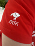 JOY&DOGA“35711”梦想系列文化衫 夏季短袖T恤 圆领周年典藏款 3XL 实拍图