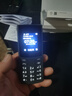 诺基亚（NOKIA）新105 4G 全网通移动联通电信 老人老年按键直板学生儿童备用戒网手机 双卡双待  黑色 实拍图