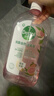 滴露（Dettol）香氛自然衣物消毒液48H留香洗衣除臭儿童可用消毒水杀菌除螨1L*2 实拍图