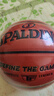 斯伯丁（SPALDING）7号比赛PU室内外耐磨成人青少年儿童篮球78-230Y 实拍图
