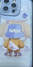奶小鸭（NEYAA） 适用苹果15plus手机壳 iphone15plus保护套镜头全包硅胶防摔超薄创意卡通简约软壳男女款 远峰蓝 实拍图