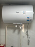 美的（Midea）电热水器家用50升一级能效2000W节能省电加长防电墙8年质保 F50-20A3Pro(HE) 实拍图