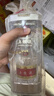 五粮液 普五八代 52度 浓香型白酒 375ml 单瓶装 618 实拍图