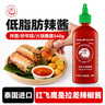 红飞鹰泰国进口 是拉差辣椒酱540g 泰式甜辣酱低脂拌面火锅蘸酱 实拍图