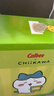 卡乐比（Calbee）薯条 淡盐味独立小包装 薯条三兄弟 休闲小吃解馋小零食75g 实拍图