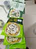 东方甄选酸菜鱼预制菜加热即食生鲜水产菜肴半成品冷冻夜宵速食品黑鱼片 【5袋组合装】 2.242kg （酸菜鱼*3袋+青花椒鱼*2袋） 实拍图