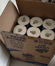 维达（Vinda）有芯卷纸 蓝色经典4层200克*10卷 厚韧大分量 卫生纸厕纸 卷筒纸 实拍图