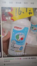 贝亲（Pigeon）奶瓶清洗剂 婴儿专用 奶嘴玩具果蔬清洁 便携装150ml MA25 实拍图