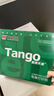 天章 （TANGO）【缺页十倍赔】新绿天章二联二等分可撕边发票针式电脑打印纸 1000页241-2-1/2S彩色(白红)-可定制 实拍图
