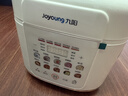 九阳（Joyoung）【价保618】3L免排气系列电压力锅小型迷你1-3人家用智能预约0涂层316不锈钢内胆电饭煲高压锅30Z3 实拍图