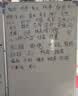 京宏60*90cm双面白板写字板商用磁吸板小白板墙贴黑板办公用记事板看板小黑板儿童家用教学可擦写画板 实拍图