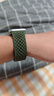 iboann适用小米手环9Pro表带10Pro网孔磁吸扣小米8Pro手环腕带液态硅胶通用红米WATCH6/5手表带4夏季配件 实拍图