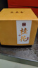 美真香檀香+桂花+艾草盘香家用室内卧室熏香香薰 4小时/48环*3+黄铜香炉 实拍图