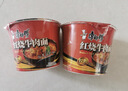康师傅 方便面 经典红烧牛肉桶面110g*12 泡面整箱速食 方便食品 实拍图