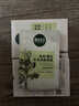 相宜本草【张凌赫同款】四倍蚕丝补水保湿亮肤透润面膜套装30片礼物 实拍图