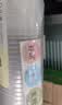 美丽雅奶茶杯一次性杯子400ml*20套咖啡杯带盖加厚塑料果汁塑料饮料杯 实拍图