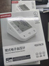 鱼跃（yuwell）充电语音电子血压计670CR血压仪医用高精准高血压测量仪家用升级 实拍图