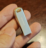 闪迪（SanDisk）128GB USB3.2 U盘 CZ74 读速高达400MB/s 金属高速u盘 安全加密 学习办公投标大容量优盘 实拍图