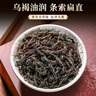 七春安化黑茶250g30泡天尖茶叶2022湖南特产独立包装可拼陈皮中秋自饮 实拍图