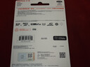 闪迪（SanDisk）512GB TF（MicroSD）内存卡 A2 4K V30 U3 C10 至尊超极速移动存储卡 读速200MB/s 写速140MB/s 实拍图
