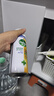 滴露（Dettol）消毒喷雾 家庭马桶消毒液 鞋子鞋袜衣物床单杀菌除菌除臭去味喷雾 【杀菌除臭】柑橘454ml*2瓶 实拍图