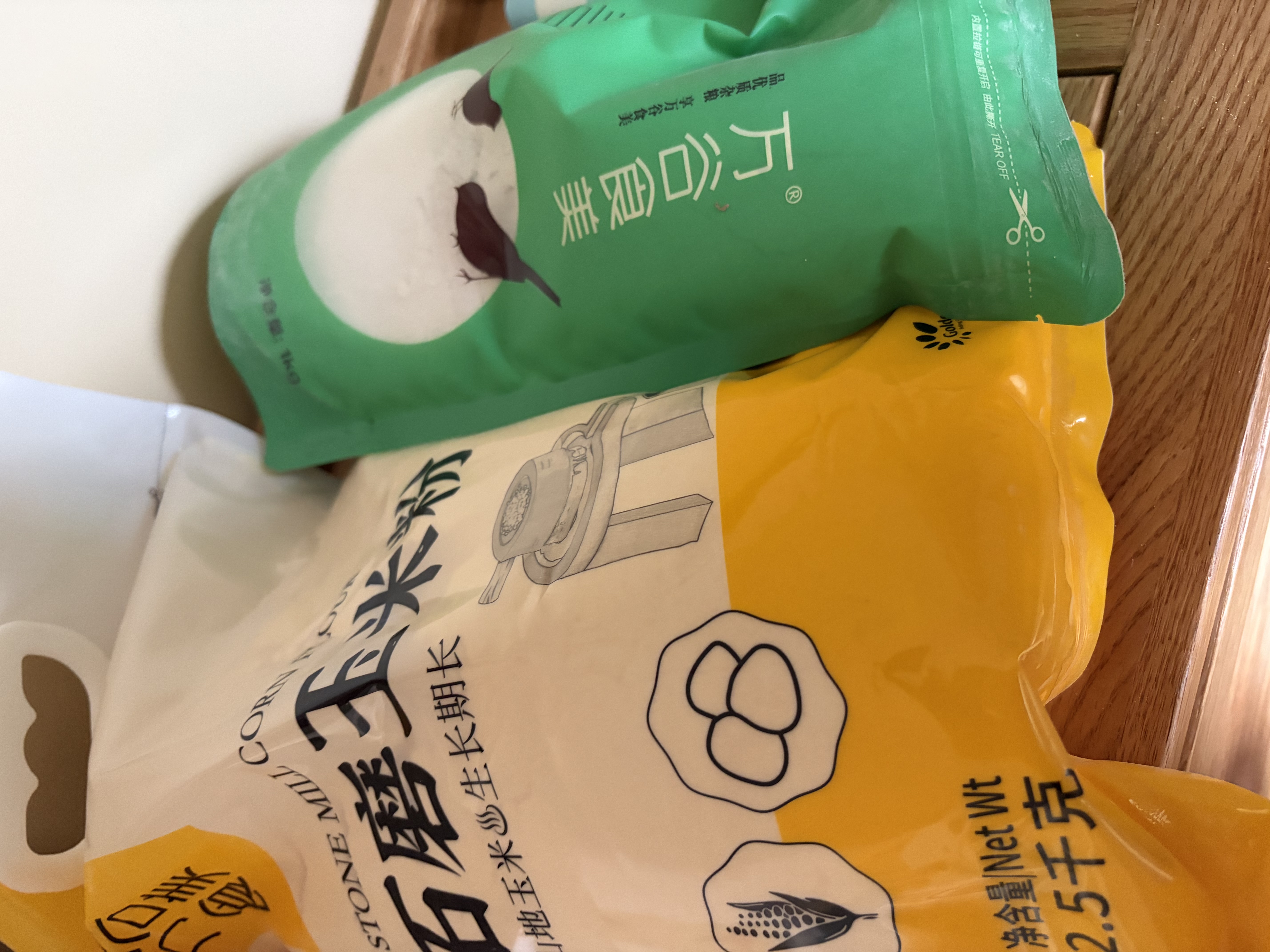 万谷食美 青稞粉2斤石磨青稞面粉 西藏高原粗粮面粉 实拍图
