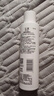 玉泽（Dr.Yu）净颜控油爽肤水200ml（平衡油脂清爽控油补水保湿痘肌收缩毛孔） 实拍图