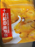 十月稻田 玉米糁 2斤 苞米碴 玉米渣玉米粥 熬粥 杂粮 低脂粗粮 大米伴侣 实拍图