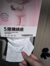 丽邦挂抽 1400张*6提5层 悬挂式抽纸 小羊贝丽系列家用卫生纸 实拍图