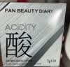 金贵夫人升降晾衣架阳台手摇晾衣四杆室内折叠晒衣架 黑2.0米+加宽+母婴夹 实拍图