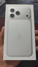 Apple/苹果【点击“立即领取”享补贴】iPhone 17 Pro Max 512GB 银色 移动联通电信5G 双卡双待手机 实拍图