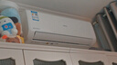 长虹空调1.5匹熊猫懒Pro【价保618】超一级省电双排铜管挂机国家补贴KFR-35GW/ZDCSW1+RA(PR)十年包修 实拍图