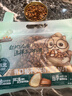 三只松鼠袋装东北松子500g手剥开口0添加每日坚果炒货休闲零食团购送礼 实拍图