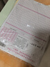 粉笔公考2027适用国省考公务员考试教材行测思维申论的规矩历年真题试卷粉笔980用书考公教材2027公务员考试2027省考套装 国考：公考教材+真题+模考（行测地市、行政执法） 实拍图