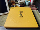 大益TAETEA茶叶普洱茶熟茶 7年陈 烟霞礼盒357g/盒2501批次端午送礼 实拍图