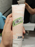 新乐宝贝（Thinkbaby）儿童防晒霜89ml宝宝防晒乳SPF50婴儿防晒霜京东自营物理防晒 实拍图