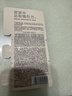 玛丽黛佳（MARIE DALGAR）种籽2.0试色卡3联包 实拍图