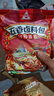 川珍五香卤料包15g*10小包炖肉料炖牛羊肉香料家用酱牛肉卤肉调料包 实拍图